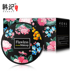 Hanji small mushroom head air cushion bb cream light concealer isolation liquid foundation makeup mushroom air cushion cc one piece drop shipping