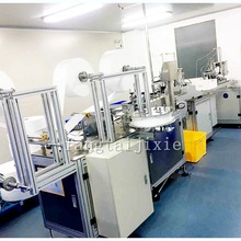厂家生产多种类一次性口罩生产设备 防护口罩机器生产设备