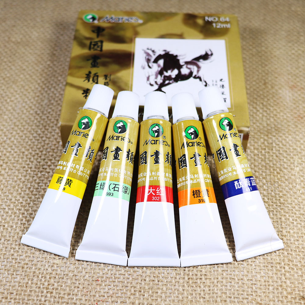 马利国画颜料单支