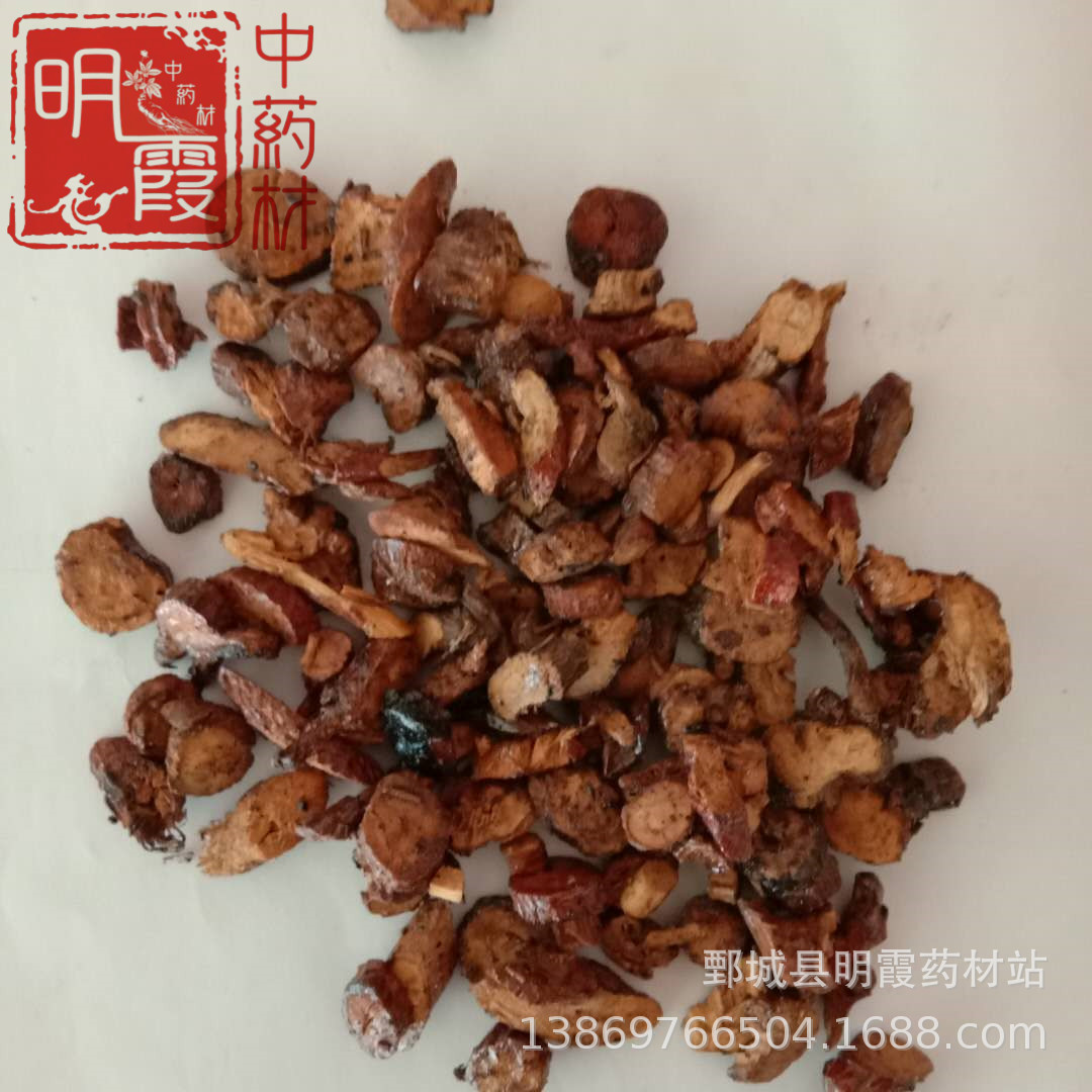 供应【炙甘草】1000克    批发零售供应中药材