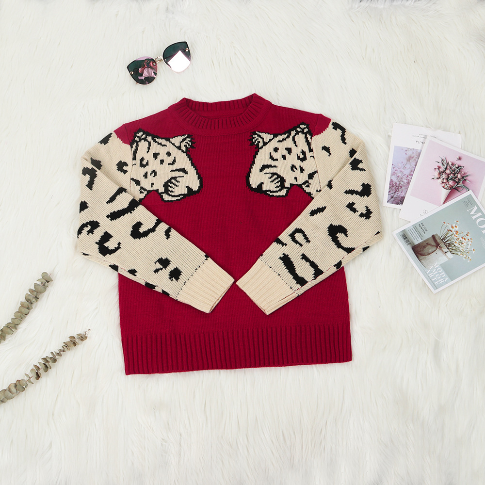 Leopard Print Elastic Sweater NSWNY90725