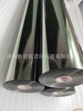 50um厚 灰色烫金纸 5丝厚转印膜加厚烫印膜进口加厚烫金箔