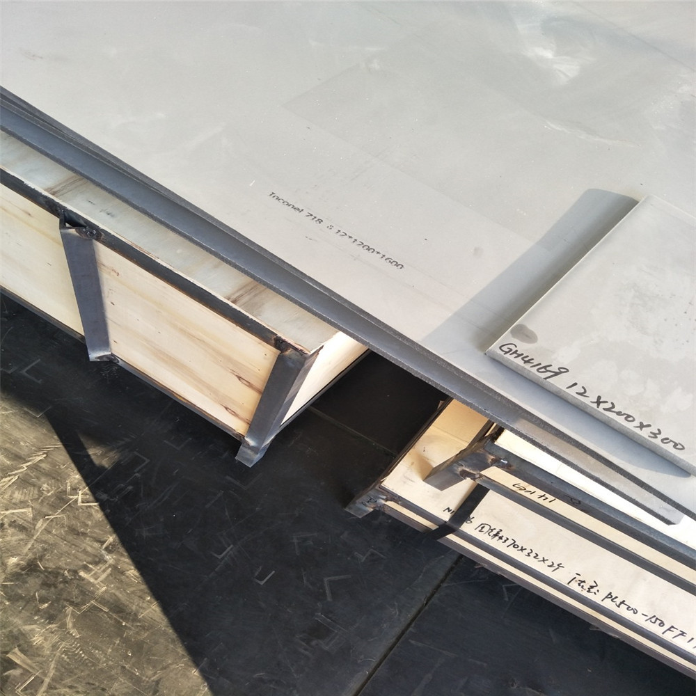 免费切割中厚壁铝板 2a12硬质铝板 割圆板 方扁块 材质保证