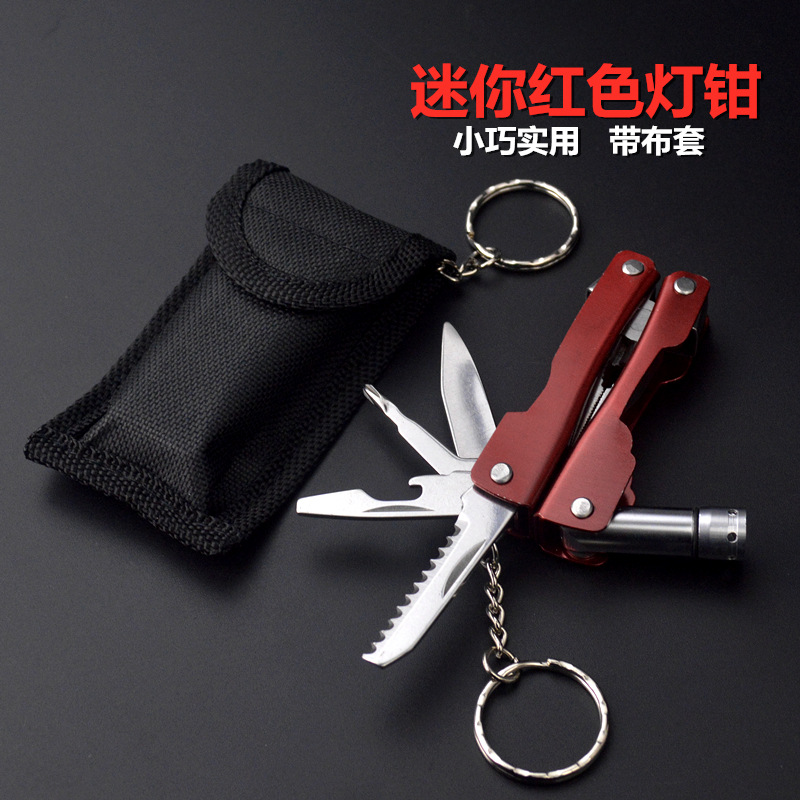 彩色带灯钳多功能钳送布套LED灯迷你折叠工具钳子便携折叠凤尾钳