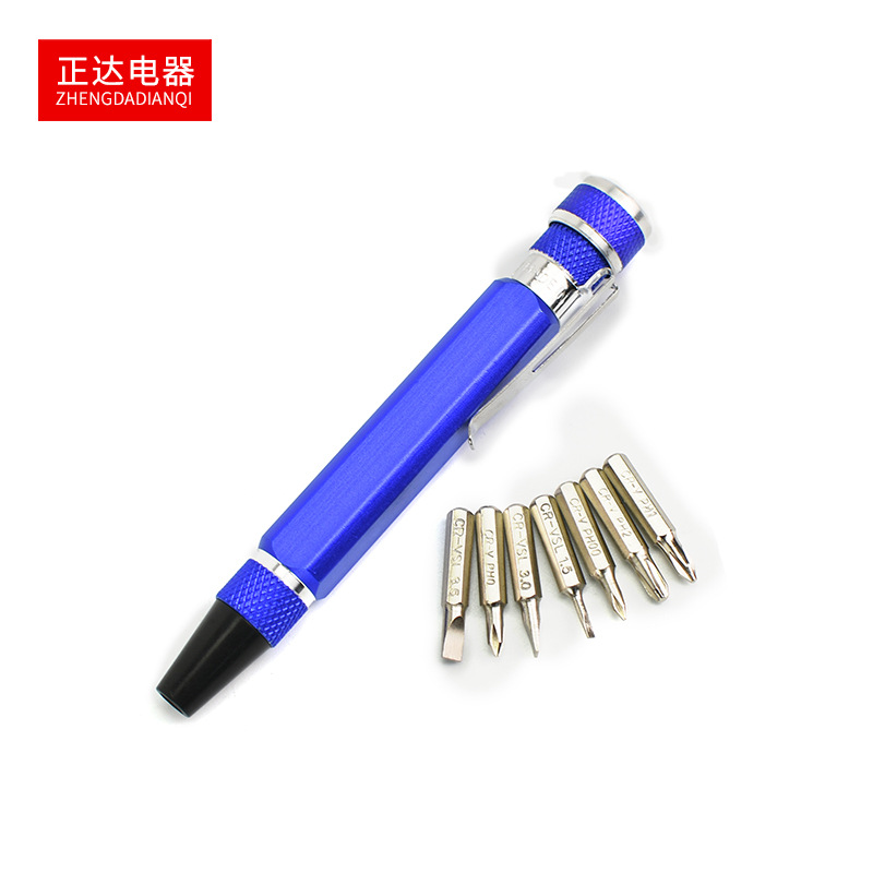 源头工厂 工具笔螺丝刀 笔型七合一 工具笔螺丝刀现货