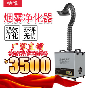 �ԄӺ��a���F�������ş��^�Vϵ�y���I�������������՚������