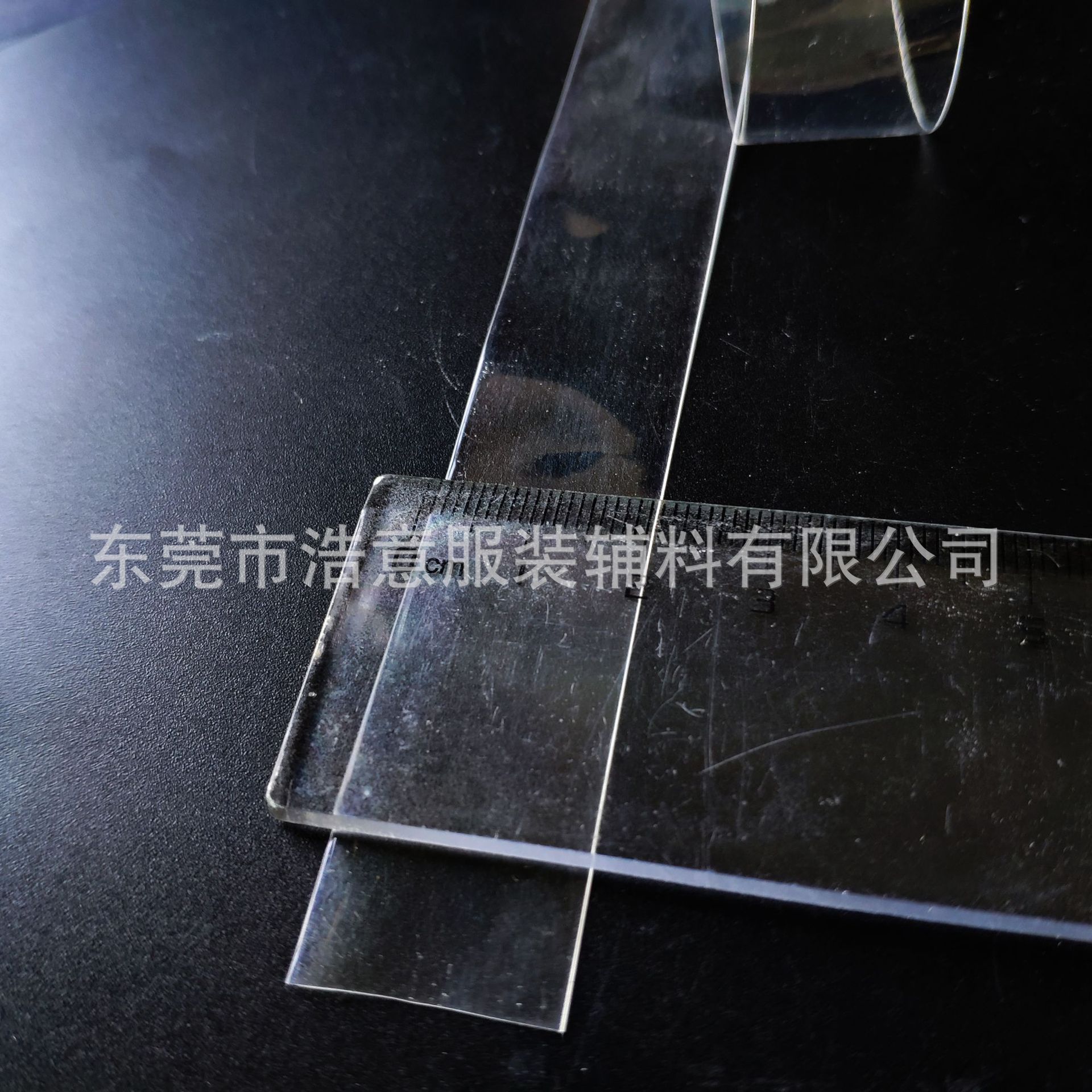 供应高弹20mm宽透明包边条 TPU弹力带 透明定型条 QQ带