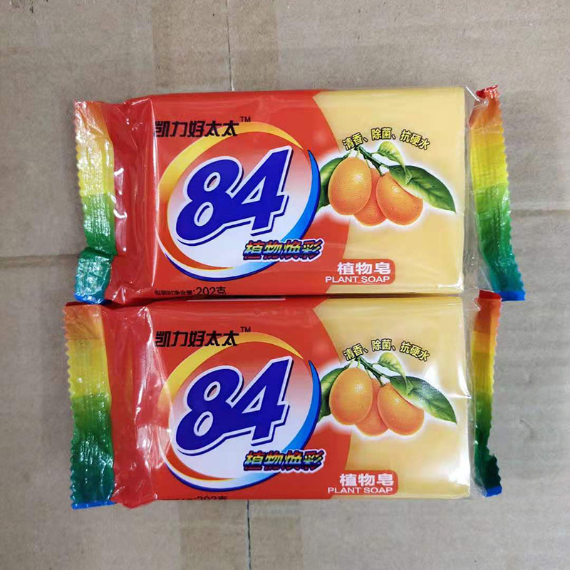 微信图片_20191023203640