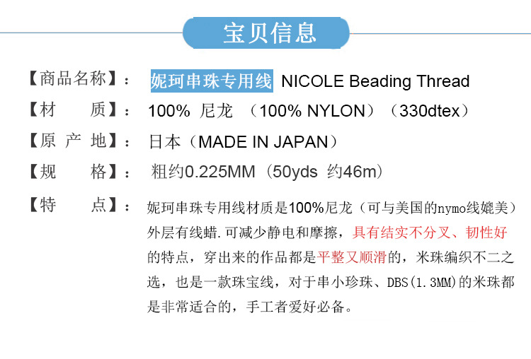 O1CN01dgAYyh1yWR1cywQla_!!9205