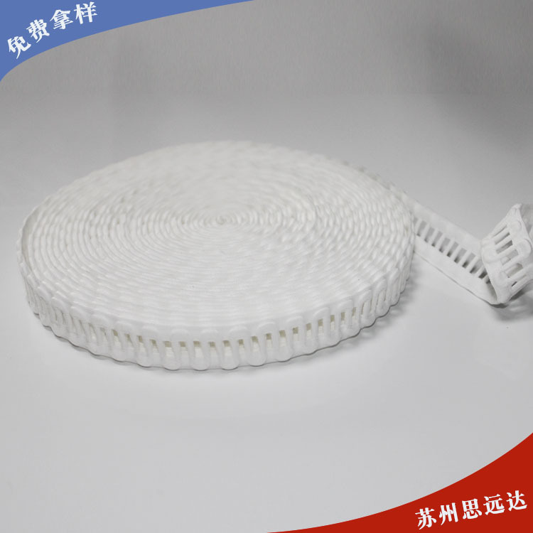厂家生产定制2cm白色大扣眼松紧带 尼龙带孔橡筋弹力带服装装饰带