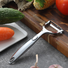 Running street stalls, new zinc alloy Y-shaped fruit planer, vegetable and fruit peeler, peeling knife, can be used as LOGO