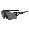 Street glasses for cycling, men's sports sunglasses, windproof bike, wholesale