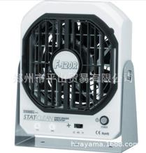 �ձ�VESSEL�����x���L��|�o�ȥ���L��|F-120R