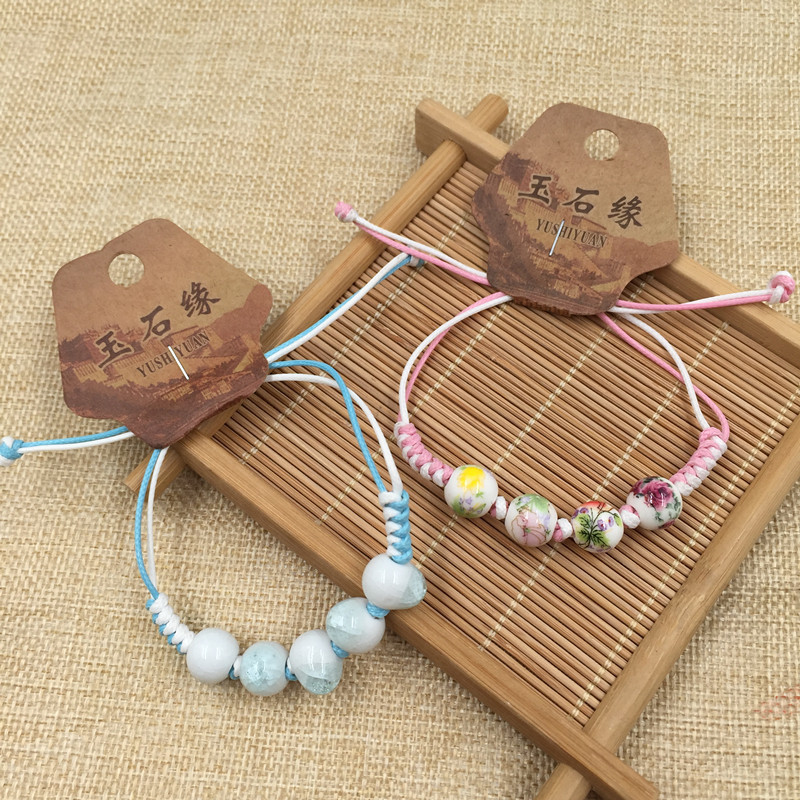 Ceramic Bracelet Hand-woven Retro Style Ladies Bracelet 2 Yuan Shop Stall Creative Gifts