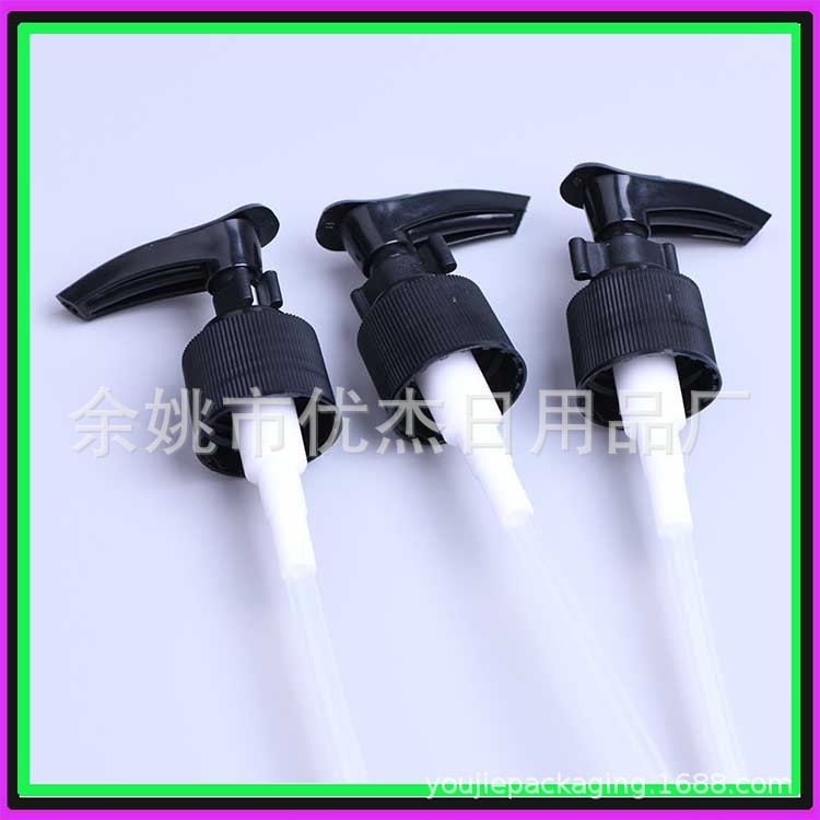 黑色蕾丝夹子泵24/410乳液泵 插口泵 洗手液泵 卸妆液泵头