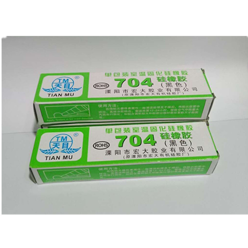 微信图片_20190414171903_副本