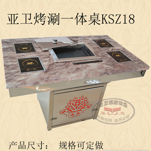 ���l����ʯ�����  ������偲͏d  ����һ�w���̨