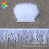 Manufacturer currently sells ostrich wool cloth edge multi -color optional auxiliary materials wedding decorative feathers champagne starting from 10 meters from 10 meters