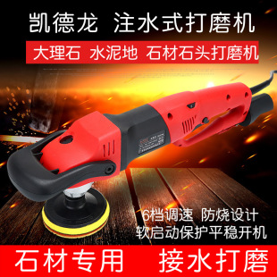 �P����עˮʽˮĥ�C����Cʯ�ĵذ����ʯĥ��C��ʽ����C���I��