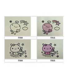 ���ՏS�ҹ���΢�z��ˮ�����Ըй�׃ɫ��̫ꖹ����⾀����׃ɫɫ��