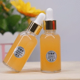 液态精华;贴片面膜;面霜