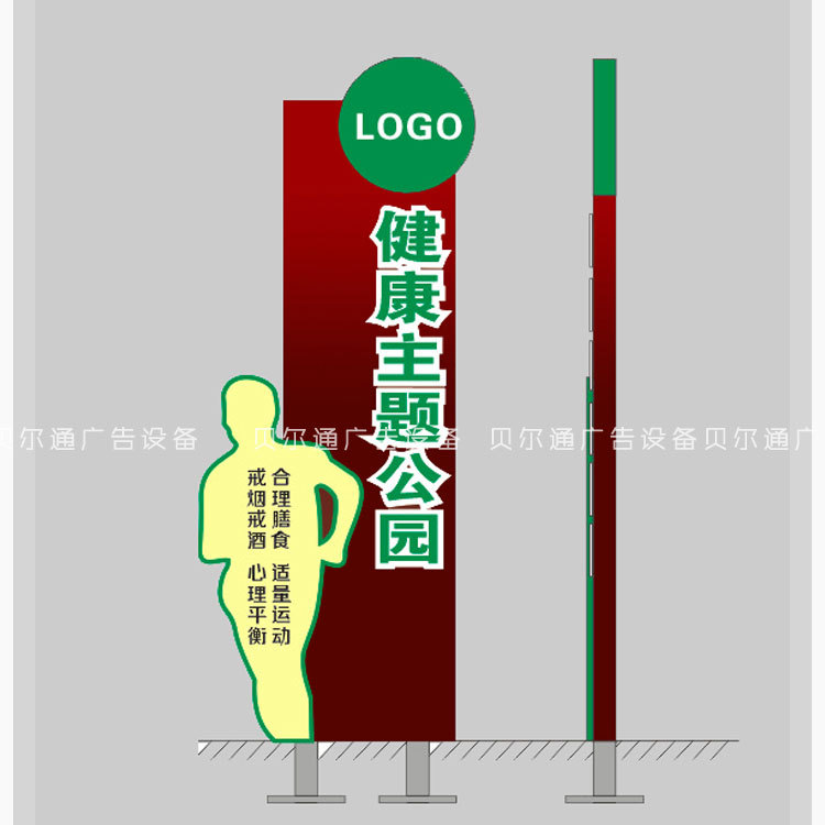 停车场楼盘道路立柱广告牌指示牌制作 公交站台灯箱 不锈钢指路牌