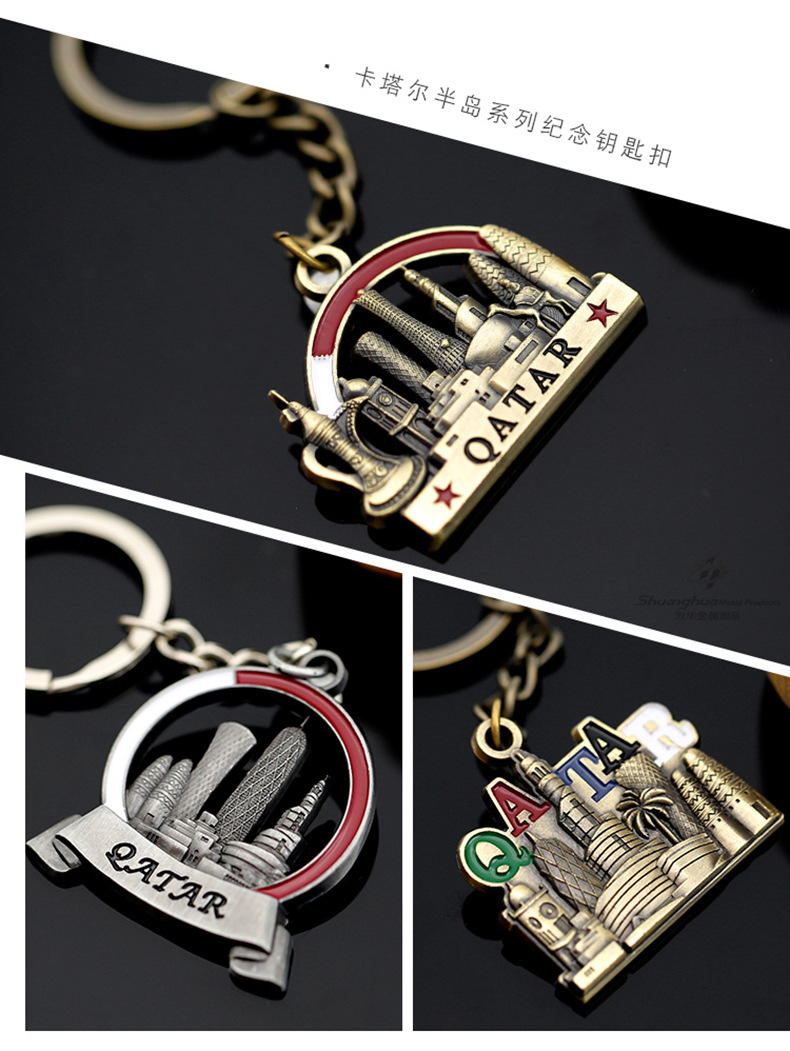 小双华钥匙扣详情页_04