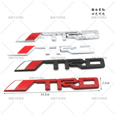 Carbon fiber TRD car sticker, suitable for Toyota Camry XV, fits car personalized modification sticker