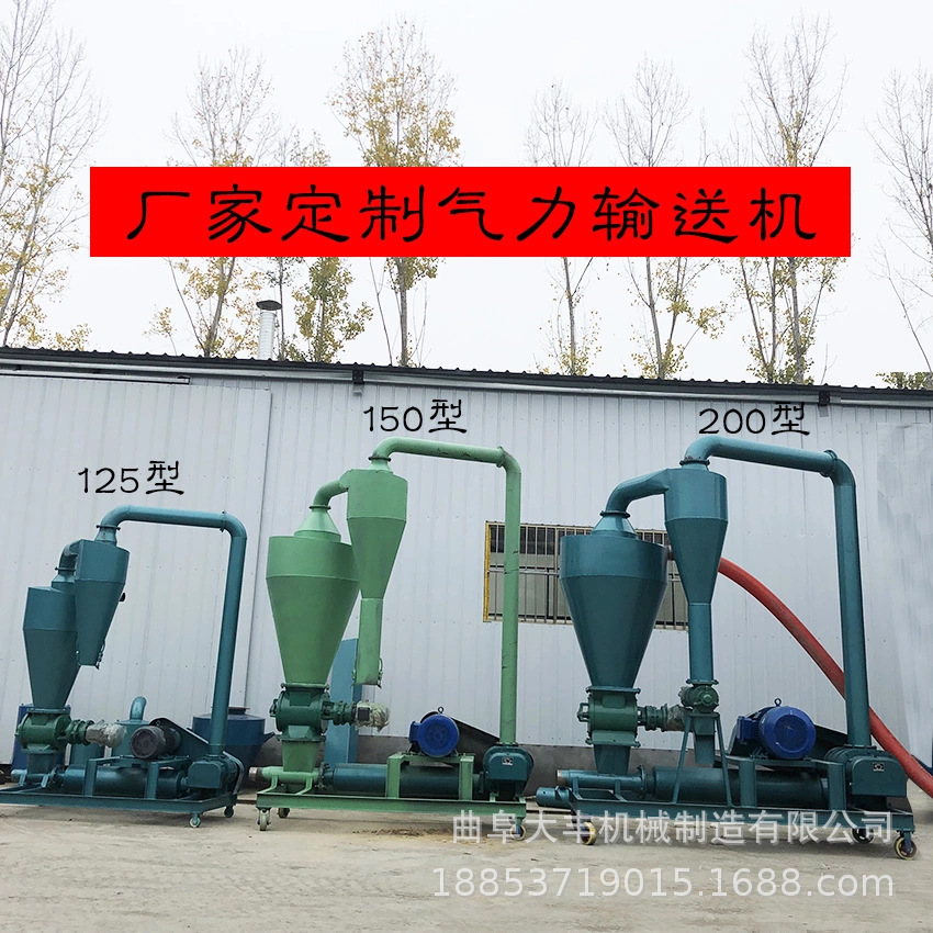 7a6432d344eb71032f631f0fec1431