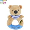 Bear Linglingless Card Paper