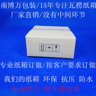 ���ڼ������a�S�Ҍ��I���N��Ӳ���俹����ˮ�������l���b��