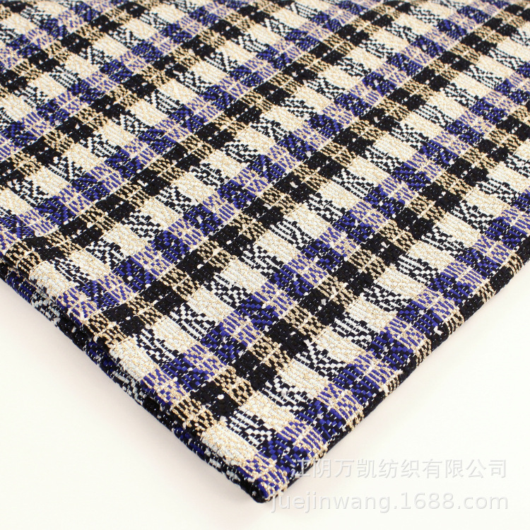 花式紗格子編織呢小香風面料時尚粗紡女裝時裝套裝冬款布料