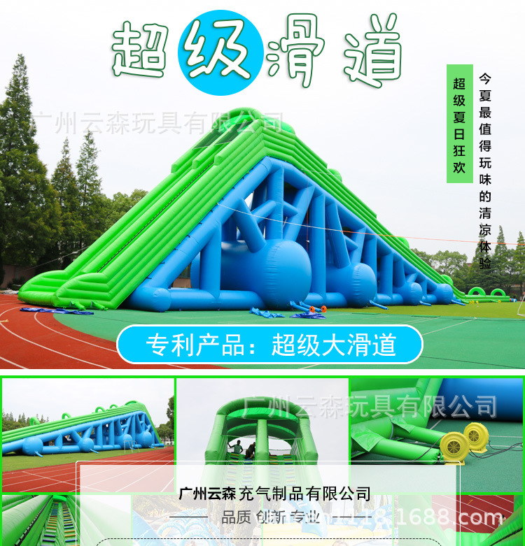 描述图_001 - 副本