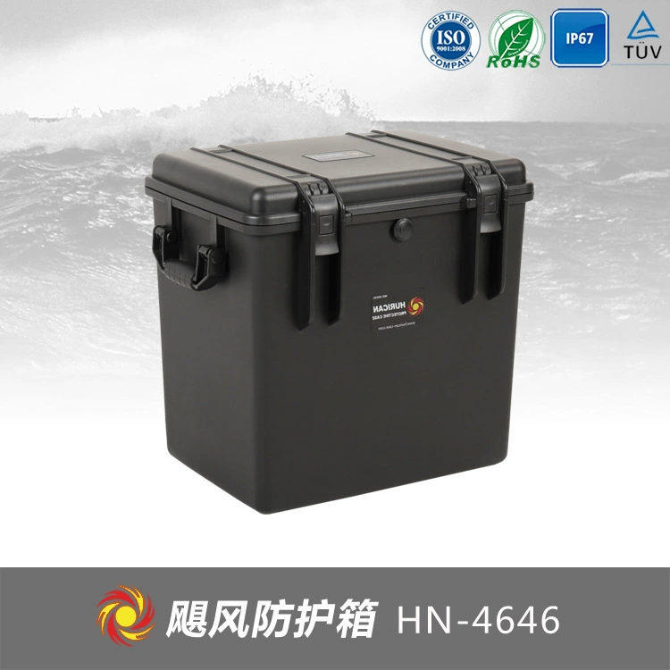 Прямые продажи с фабрики, пластиковый сейф, водонепроницаемый сейф, многофункциональный ящик для инструментов HN-4646