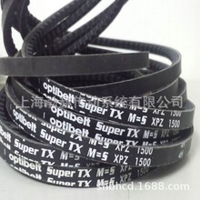 ����ŷƤ��optibelt TX M=S�ױ����Ǵ�XPZ1420 XPZ1437 XPZ1450