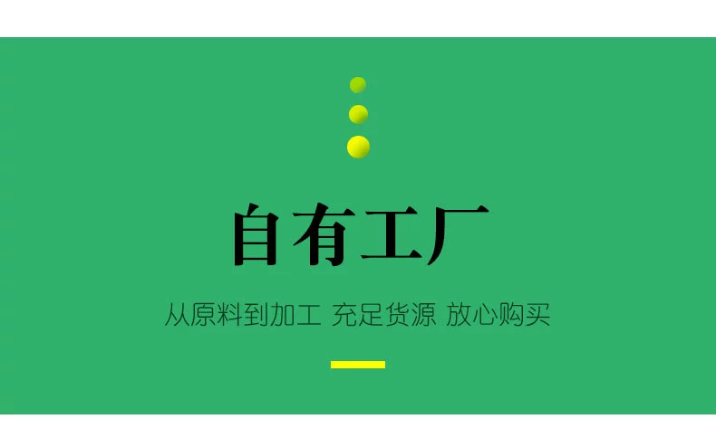 Строевые/кастом raw materials? The content: The input items are odd. We translate each item: