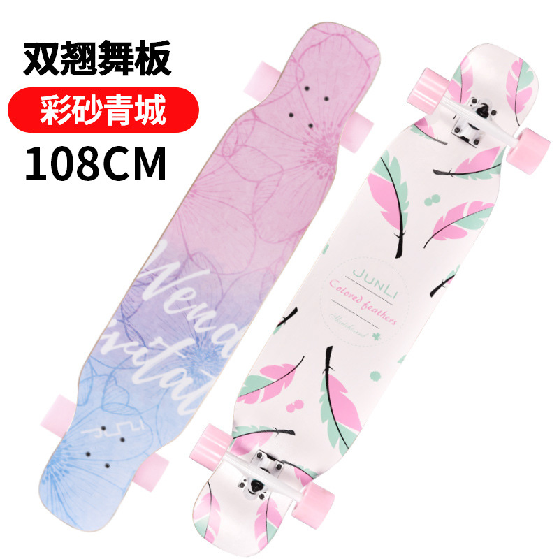 유색 모래 청청