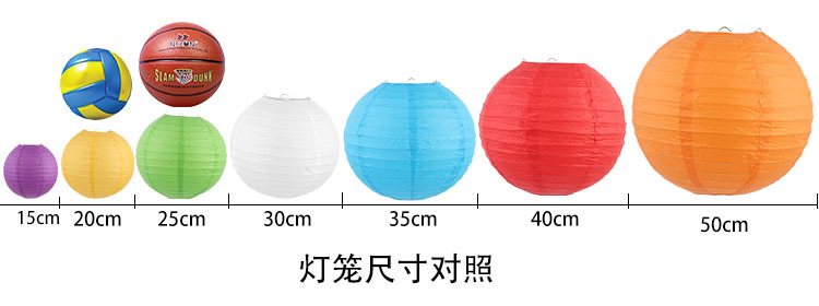 详情页 尺寸对照.jpg