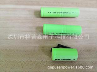 ����4/5AA1000mAh  1.2V懚�늳س��늳ؼ�늳ؽM