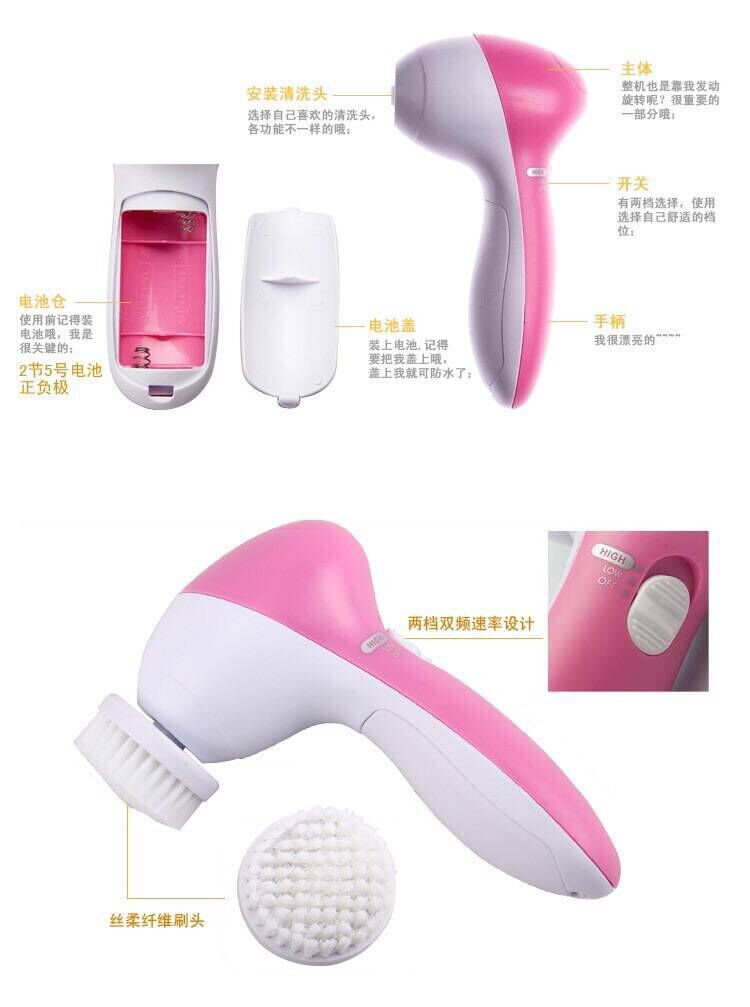 QQ图片20190316143103