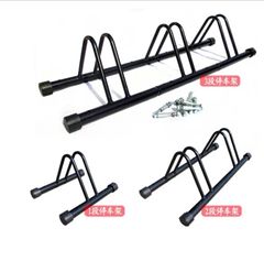 Bicycle Three-Section Parking Racks, Mountain Bike Parking Racks, Car Racks, Ground Parking Racks, Direct Manufacturer Sales