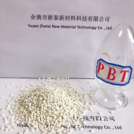 PA再生料;功能性母料;PPS再生料