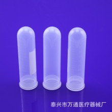 ���|50ml ���/ֱ�ڈA���x�Ĺ�  �����x�Ĺ� ģ�߿̶�50֧/��