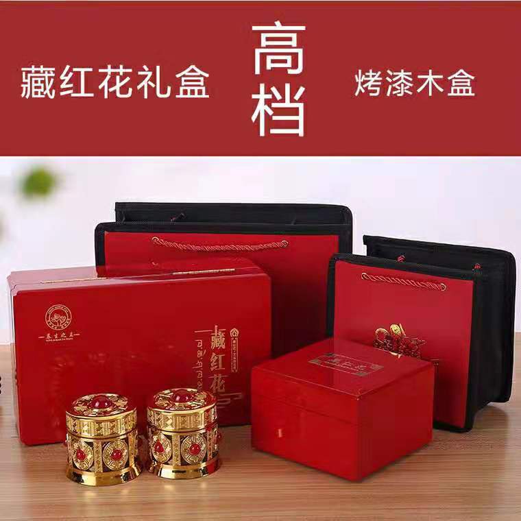 微信图片_20191029100721