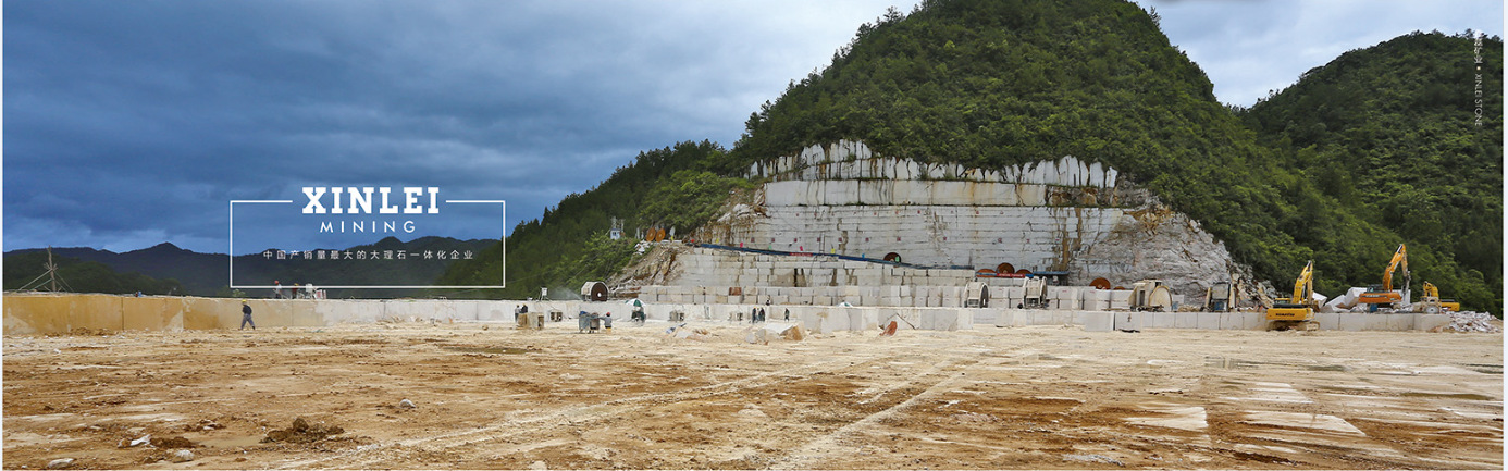 安琪米黄礦山 (4)