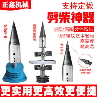 ����C��^���Ĺ��������Ʋ�C��N��^���͙C������^����