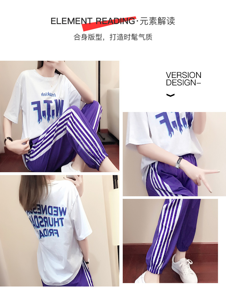 Costume femme OCHIS en Coton - Ref 3334626 Image 7