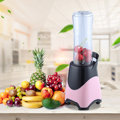 家用榨汁机四叶刀头搅拌机多功能电动果汁机多色礼品保冠臣|ms