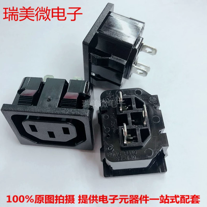 SS-130-PC SS-130-PC power socket SS-130-PC-New Towe