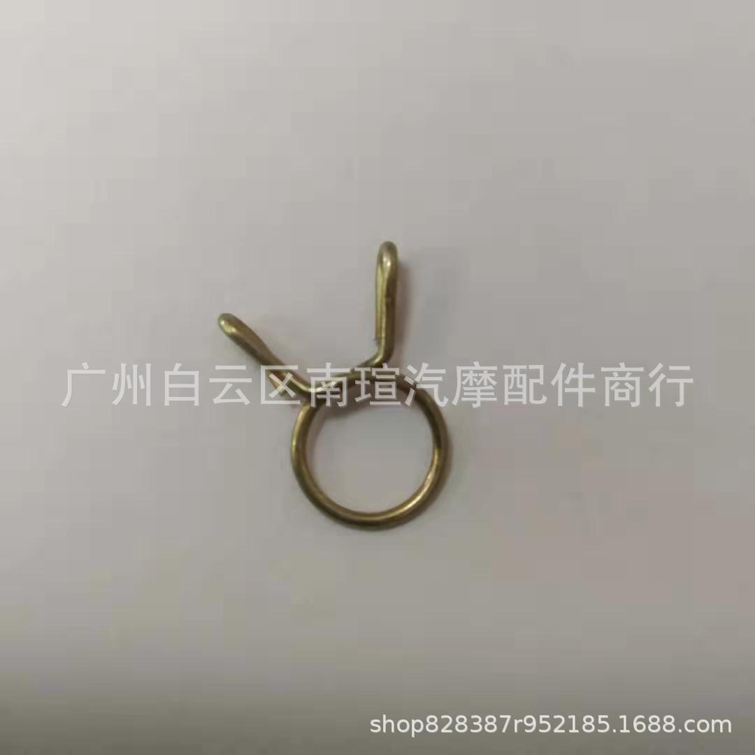 微信图片_20190921141724